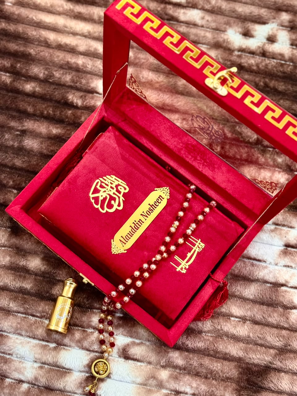 Noor Red Quran Set - نور سرخ قرآن سیٹ | Bridal Wedding Islamic Gift