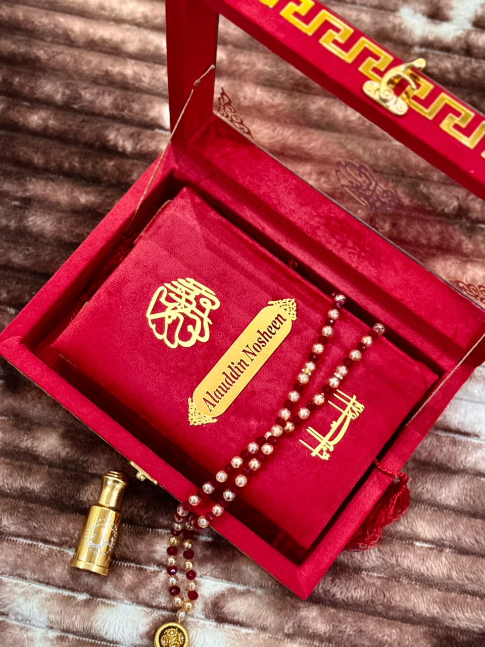 Noor Red Quran Set - نور سرخ قرآن سیٹ | Bridal Wedding Islamic Gift