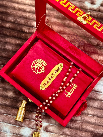 Noor Red Quran Set - نور سرخ قرآن سیٹ | Bridal Wedding Islamic Gift