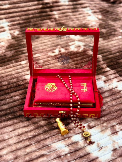 Noor Red Quran Set - نور سرخ قرآن سیٹ | Bridal Wedding Islamic Gift