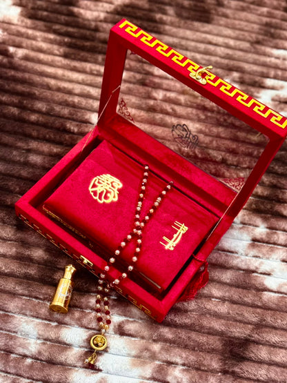 Noor Red Quran Set - نور سرخ قرآن سیٹ | Bridal Wedding Islamic Gift