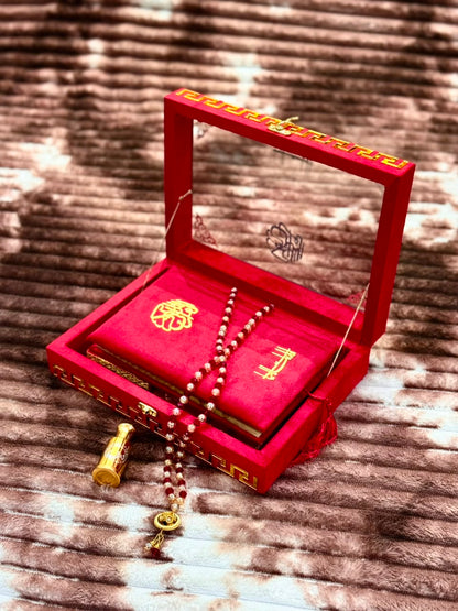 Noor Red Quran Set - نور سرخ قرآن سیٹ | Bridal Wedding Islamic Gift