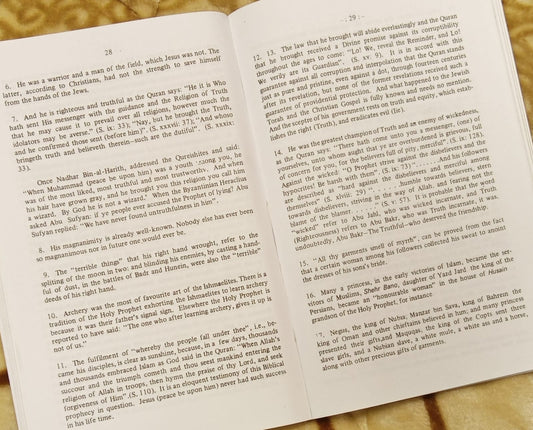 PROPHECIES OF THE PROPHET -  | Molana Idrees Kandhalvi