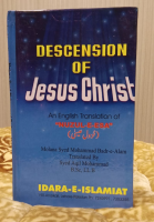 DESCENSION OF JESUS CHRIST -  | MOLANA MUHAMMAD SYED BADRE ALAM