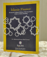 Islamic Finance- اسلامک فنانس- Mufti .Muhammad Imran Ashraf Usmani- مفتی عمران اشرف عثمانی | Mufti Mehmood Ashraf Usmani