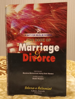 THE BOOK OF MARRIAGE & DIVORCE | MOLANA MUHAMMAD ASHIQ MADNI