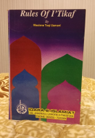 Rules Of Itikaf -  | Mufti Taqi Usmani