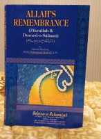 ALLAH REMEMBRANCE -   | Mufti Muhammad Shafi