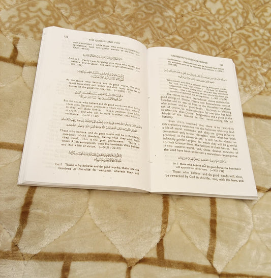 TEH QURAN AND YOU -  | MOLANA MANZOOR AHMAD NOMANI