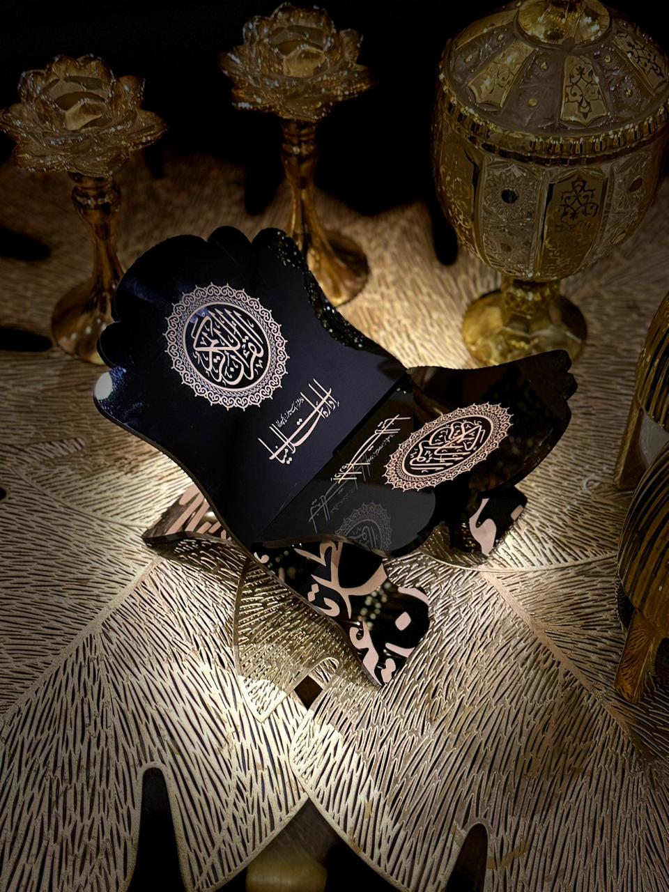 Sleek and durable Black Acrylic Quran Rehal Stand assembled ready to Quran recitation by Idara-e-Islamiat 