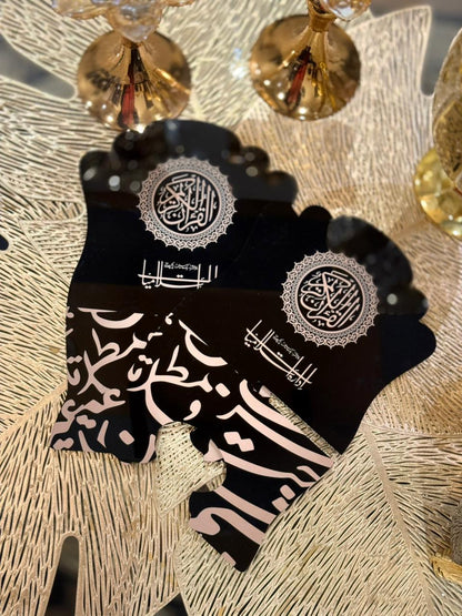 Sleek and durable Black Acrylic Quran Rehal Stand detached a unique design 
