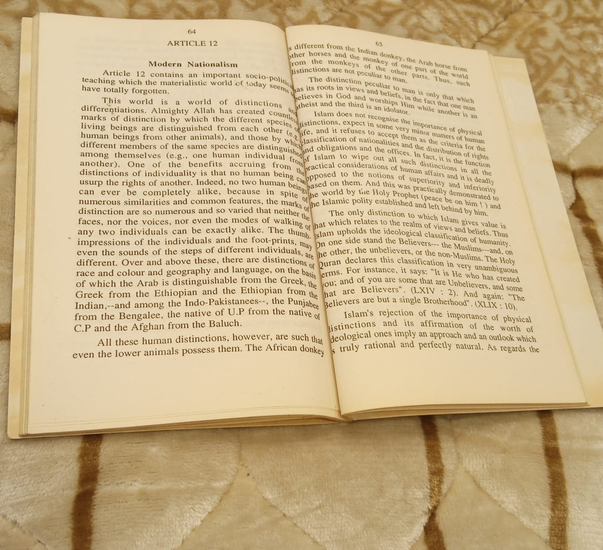 Shafi State QURANIC CONSTITUTION OF THE STATE - | MUFTI MUHAMMAD SHAFI – Idara e ...