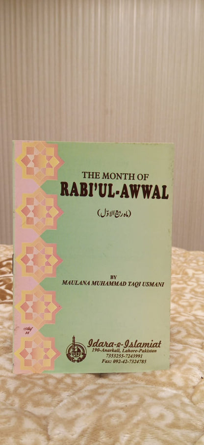 RABIUL AWAL-   | Mufti Taqi Usmani