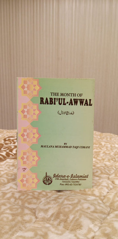RABIUL AWAL-   | Mufti Taqi Usmani