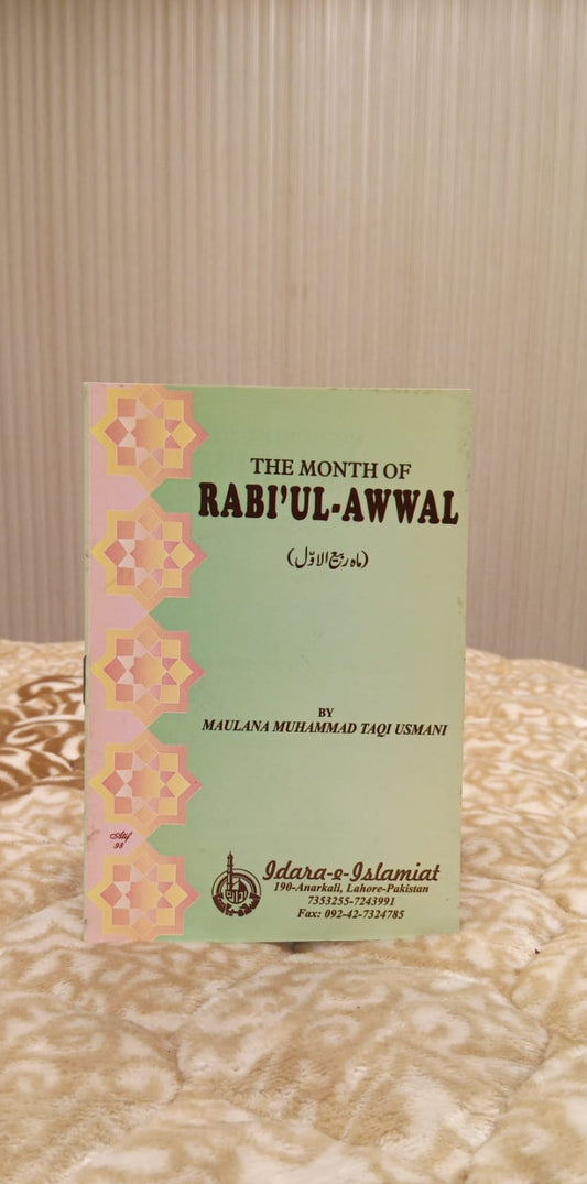 RABIUL AWAL-   | Mufti Taqi Usmani