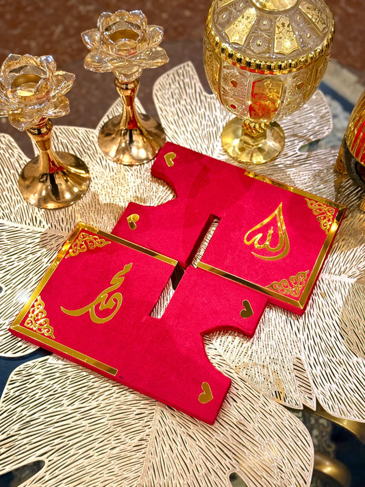 Decorative Bridal  Red Velvet Rehal Quran Holder Stand online available at Idara-e-Islamiat. ideal for wedding gift at affordable Price.