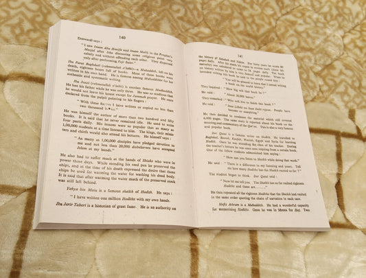 STORIES OF SAHABA -  | MUHAMMAD ZIKRYA SAB