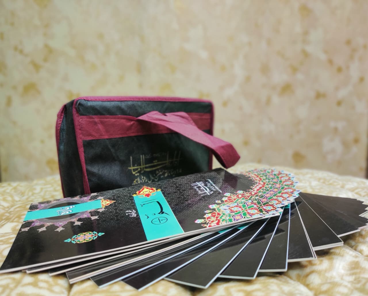 Tajweedi Sparah Set - 16 Lines 4 Colours -  تجويدى سپاره سيٹ سوله سطرى رنگين