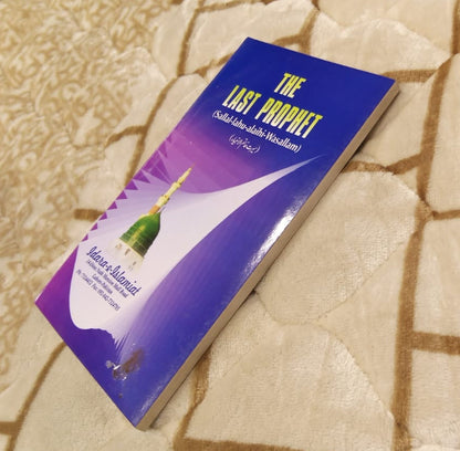 THE LAST PROPHET -