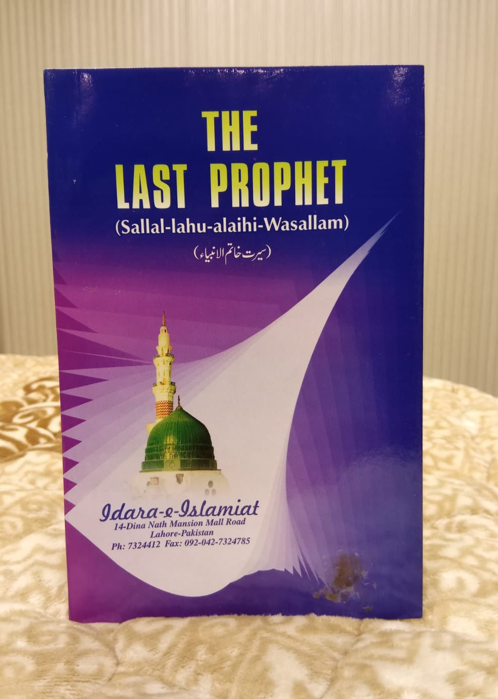 THE LAST PROPHET -