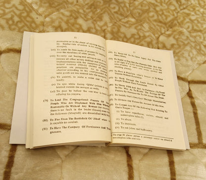 THE MIROR OF ISLAM -  | Molana Ashraf Ali Thanwi