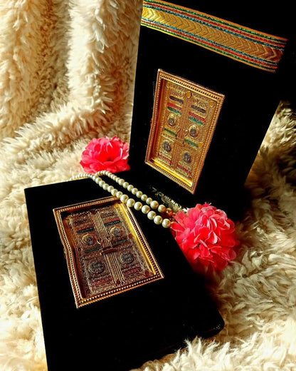 قران مجید مع بکس خانہ کعبہ/ Kaaba Quran with Kaaba Box