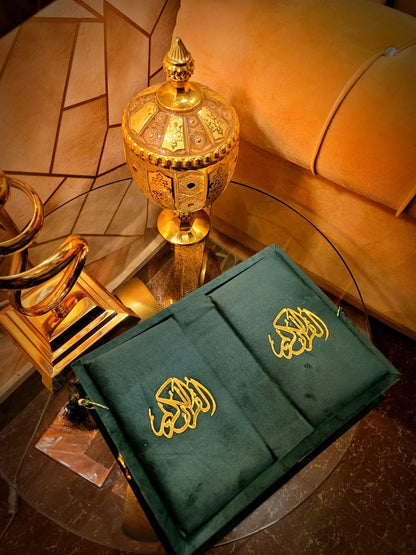 Green Meadow Bridal Velvet Quran Set with Green Quilted Foam Janamaz (Velvet Quran , velvet Rahal Box , Ittar , tasbeeh , Janamz , carton box , Plastic Gift Bag)