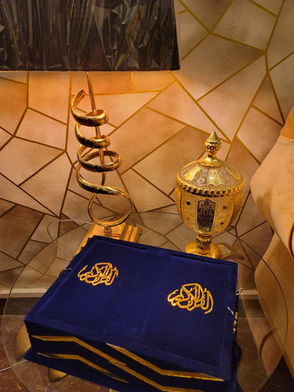 Blue Velvet Bridal Quran Set (Ittar , Tasbeeh , Rahal Box , Velvet Quran , Velvet prayer mat)