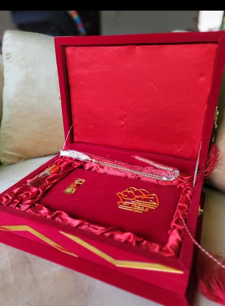 Personalized Quran With Velvet Box, Islamic Gift Set, Quran Gift Box,  Muslim Gift, Islamic Wedding Gift, Velvet Quran - Etsy