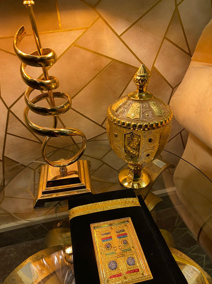 قران مجید مع بکس خانہ کعبہ/ Kaaba Quran with Kaaba Box