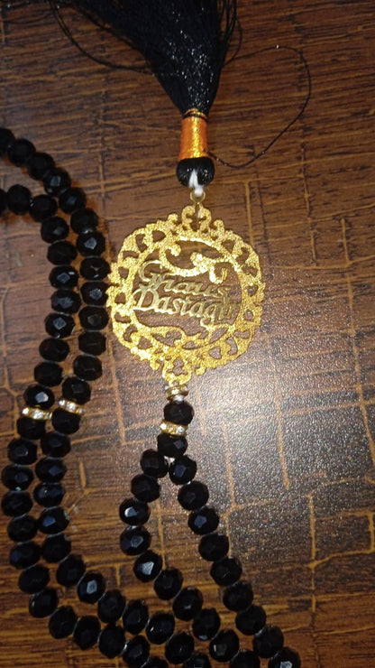 Tazkira Bridal Quran Set with Janamaz , scarf , Ittar , Tabeeh , Rahal box , Name Customize