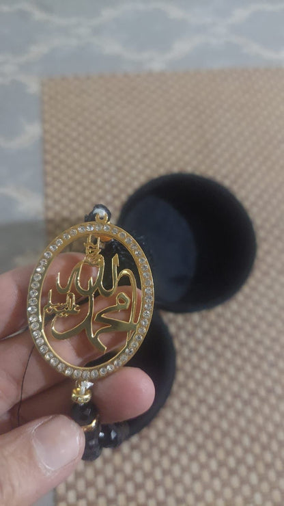 Pearl White Tazkira Quran Set (Ittar  , Scarf Gold Plated Tasbeeh, Janamz)