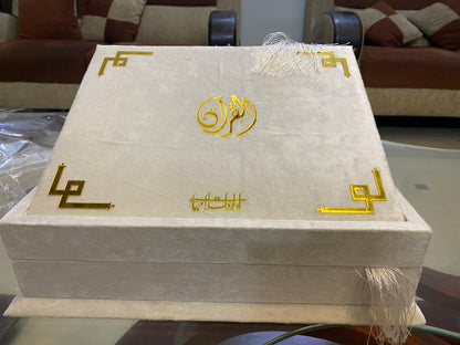 Pearl White Tazkira Quran Set (Ittar  , Scarf Gold Plated Tasbeeh, Janamz)