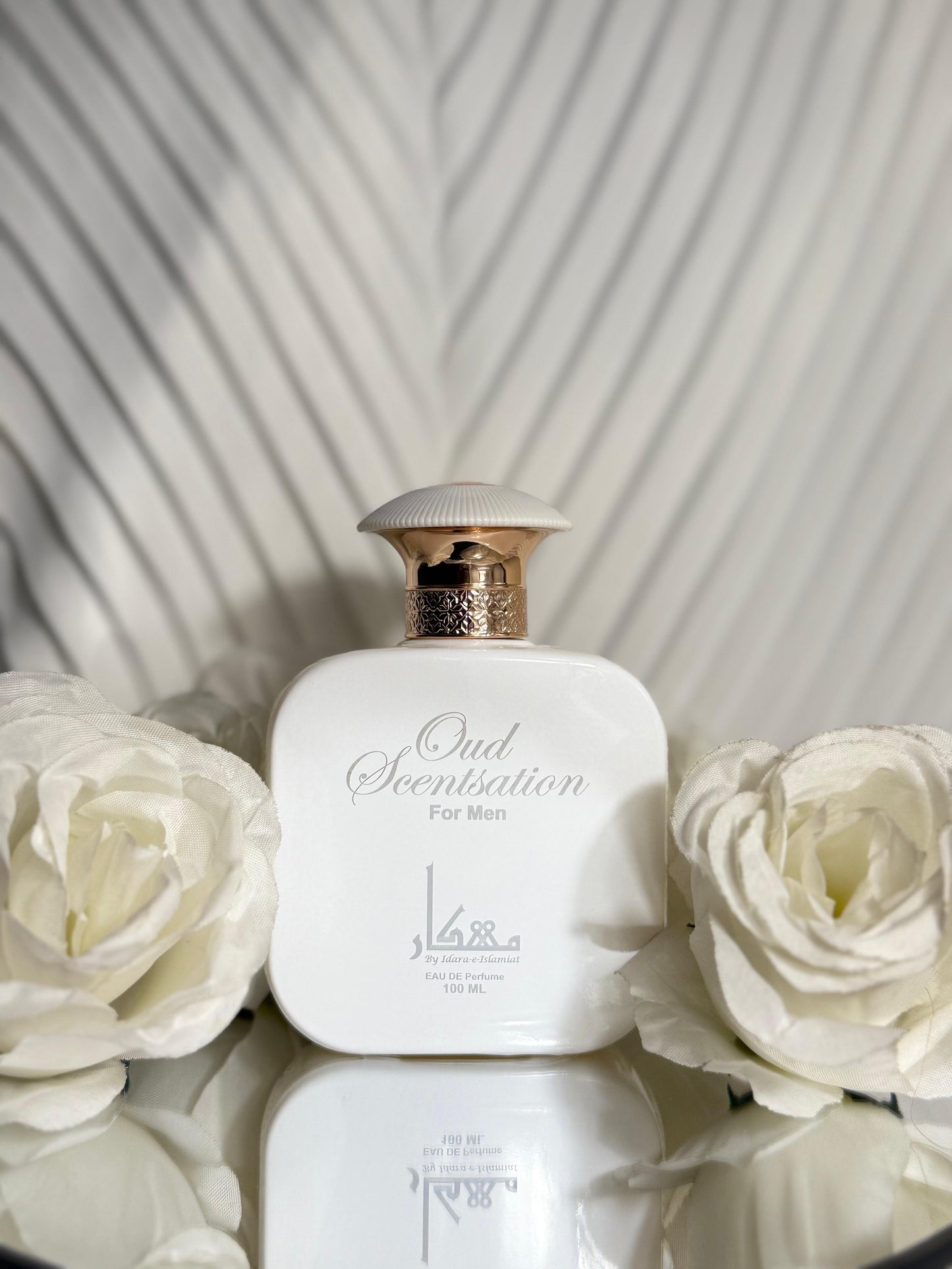 Oud ScentSation