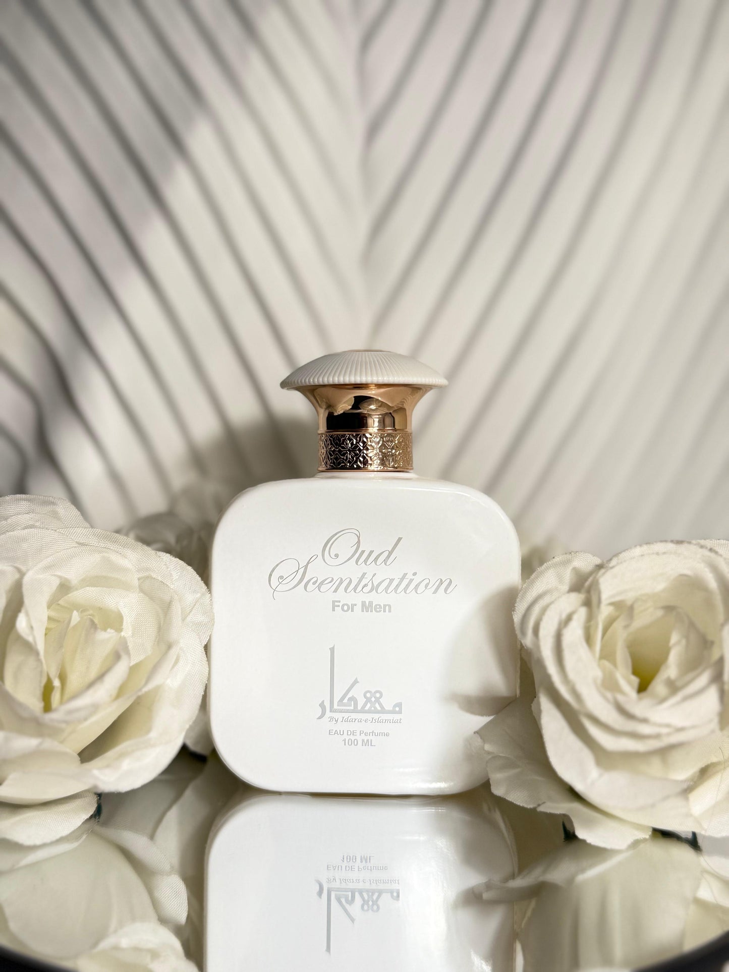 Oud ScentSation