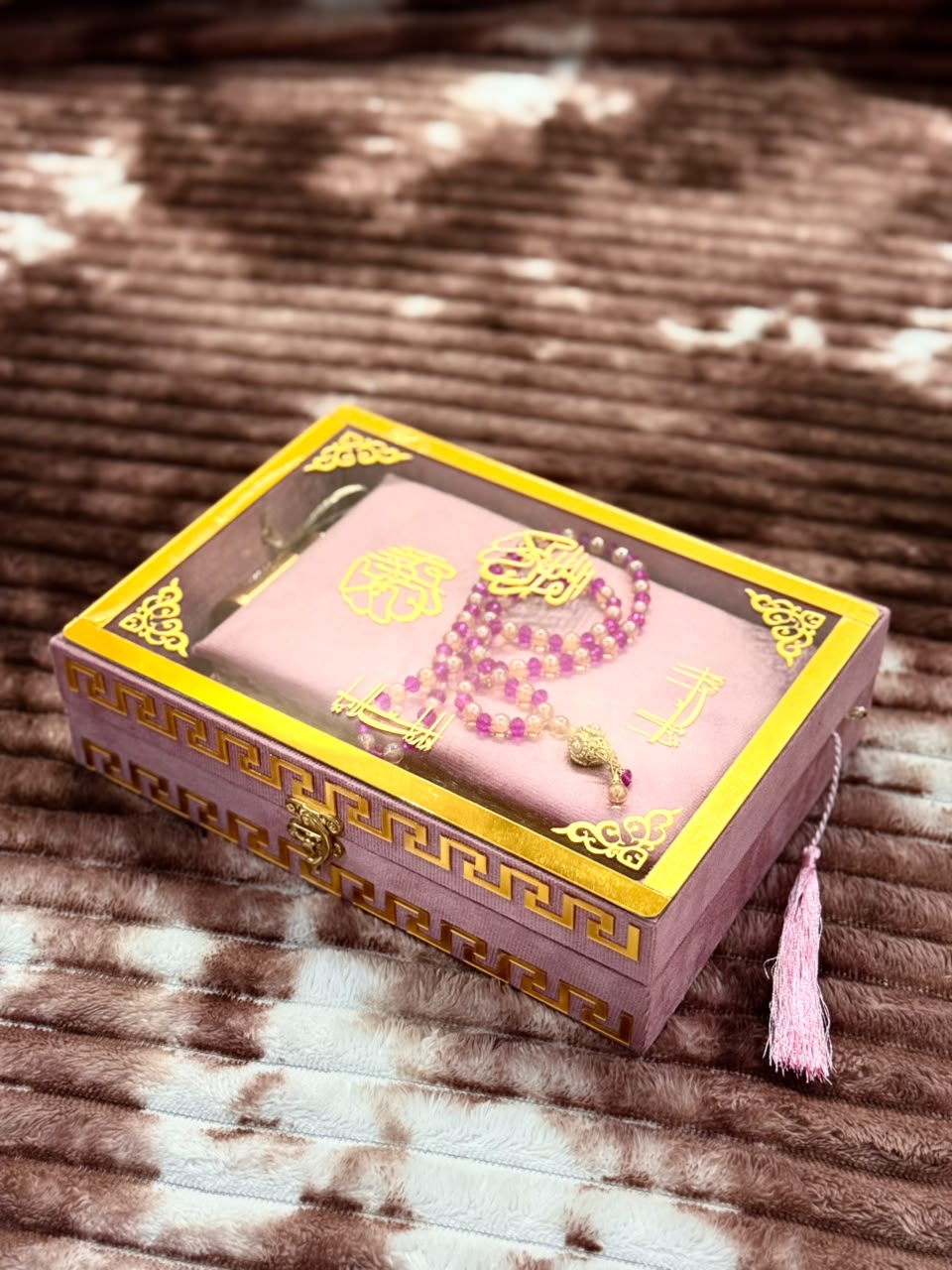 Noor Pink  Quran Set- نور پنک قرآن سیٹ | Bridal Wedding Islamic Gift