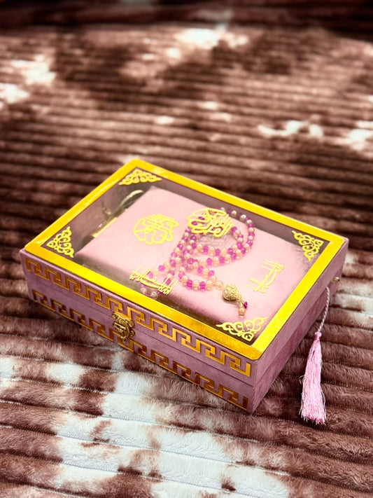 Noor Pink  Quran Set- نور پنک قرآن سیٹ | Bridal Wedding Islamic Gift