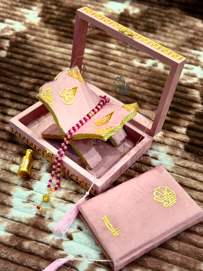 Noor Pink  Quran Set- نور پنک قرآن سیٹ | Bridal Wedding Islamic Gift