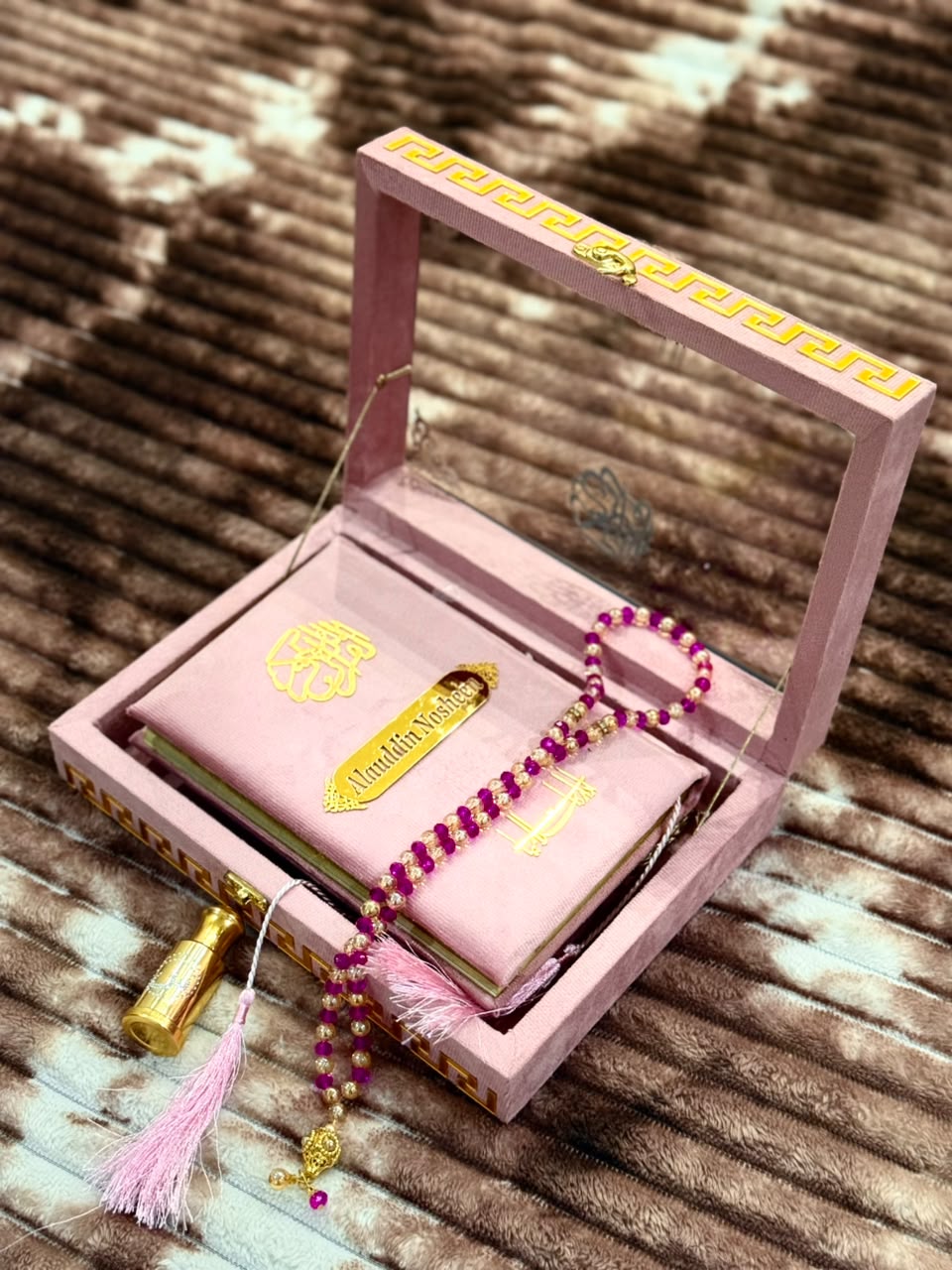 Noor Pink  Quran Set- نور پنک قرآن سیٹ | Bridal Wedding Islamic Gift
