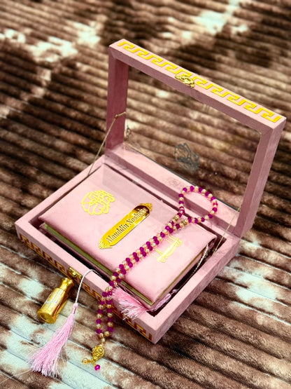 Noor Pink  Quran Set- نور پنک قرآن سیٹ | Bridal Wedding Islamic Gift