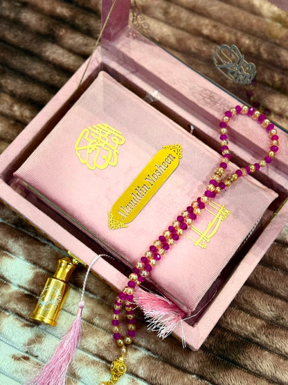 Noor Pink  Quran Set- نور پنک قرآن سیٹ | Bridal Wedding Islamic Gift