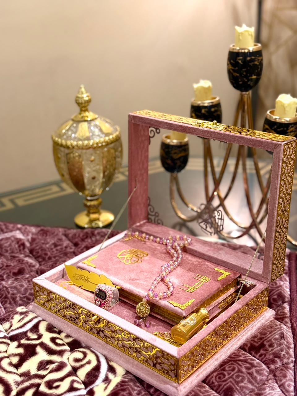 Ziwaj Pink Transparent Velvet Quran Set