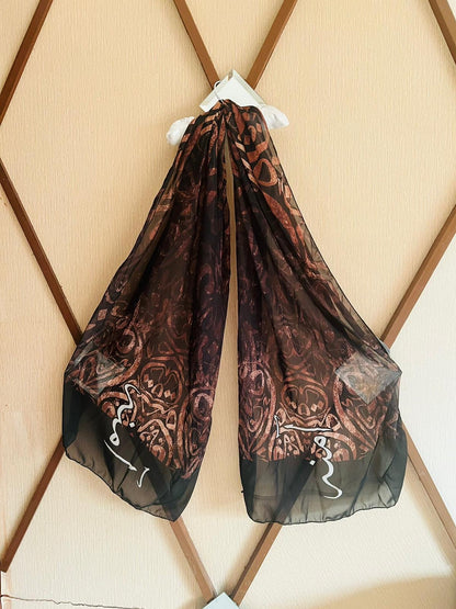 Brown Black Mix Huroof Customise Scarf