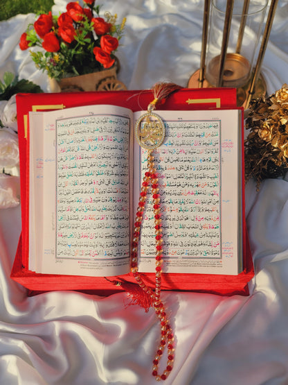Tazkira Bridal Quran Set with Janamaz , scarf , Ittar , Tabeeh , Rahal box , Name Customize