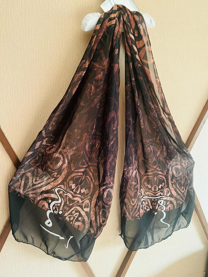 Brown Black Mix Huroof Customise Scarf