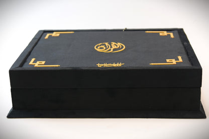 Black Velvet Tazkira Quran Set (Ittar , customise Tasbeeh Gold plated , scarf , Prayer Mat)