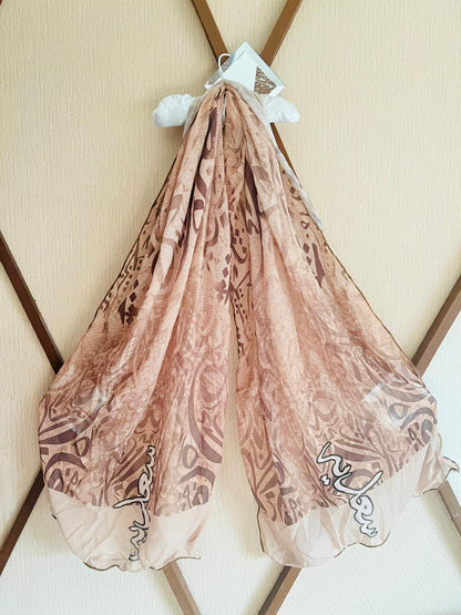 Golden Huroof Customise Scarf