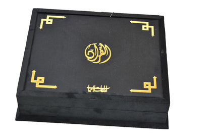 Black Velvet Tazkira Quran Set (Ittar , customise Tasbeeh Gold plated , scarf , Prayer Mat)