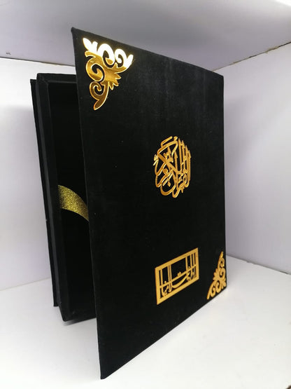 Asan Tarjuma e Quran by Mufti Taqi Usmani /آسان ترجمہ قران مفتی تقی عثمانی