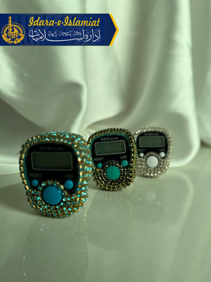 Fancy Digital Counter Tasbeeh / فینسی کاونٹر تسبیح